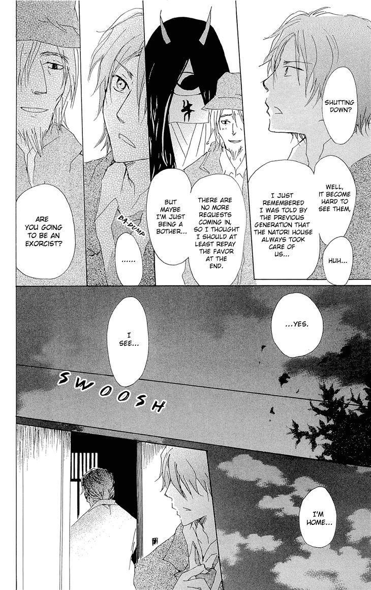 Natsume Yuujinchou chapter 70.2 page 12