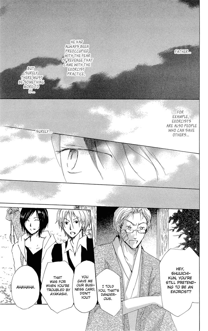 Natsume Yuujinchou chapter 70.2 page 13
