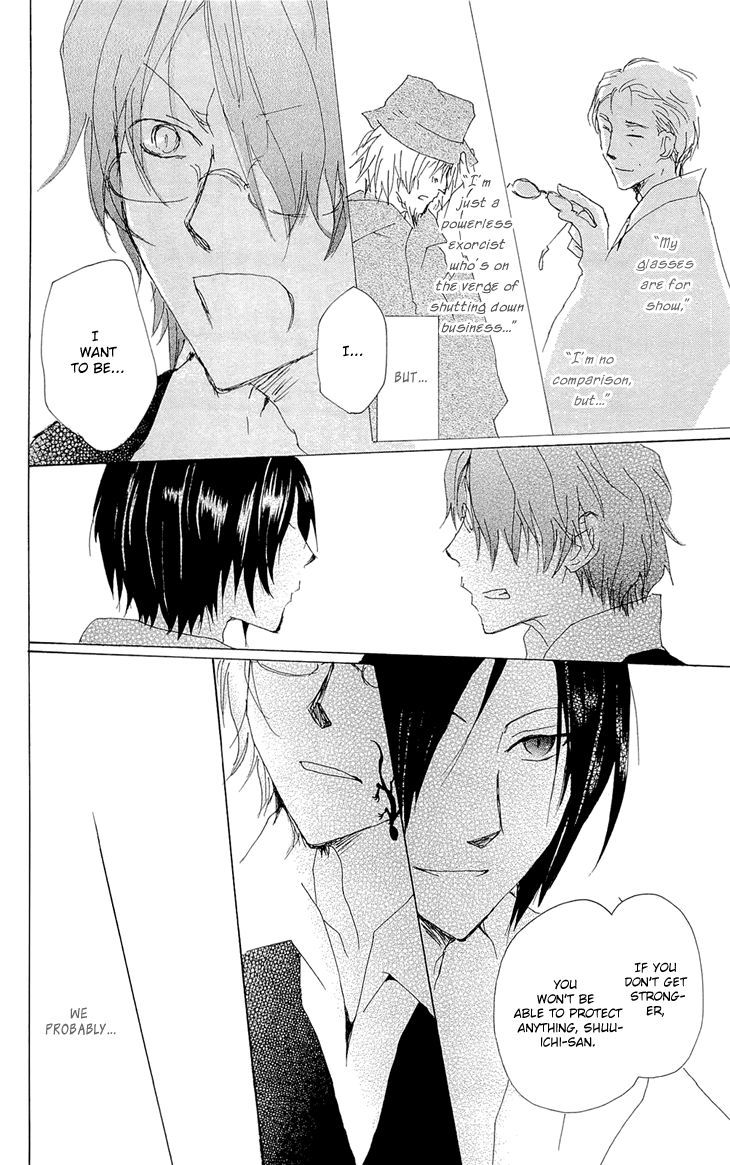 Natsume Yuujinchou chapter 70.2 page 18