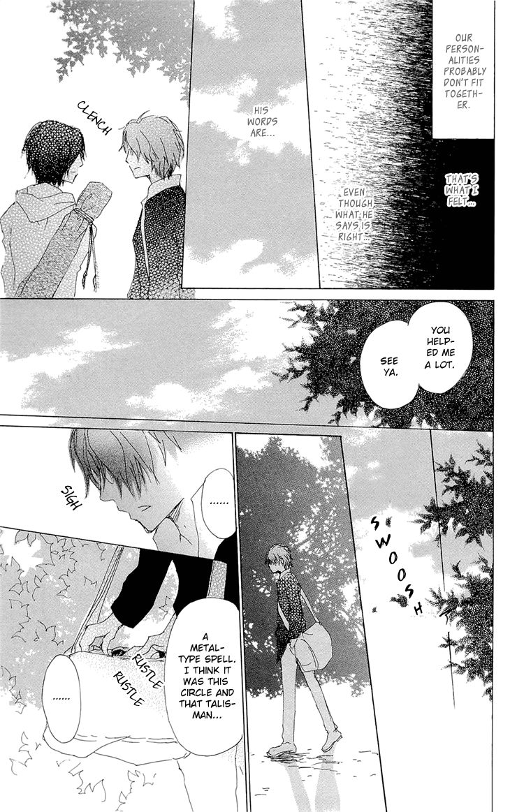 Natsume Yuujinchou chapter 70.2 page 19