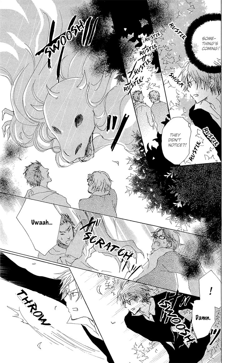 Natsume Yuujinchou chapter 70.2 page 21