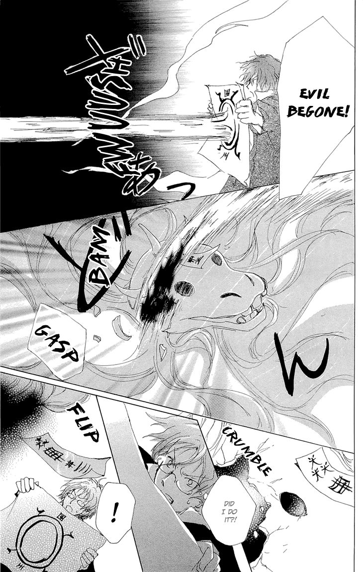 Natsume Yuujinchou chapter 70.2 page 23