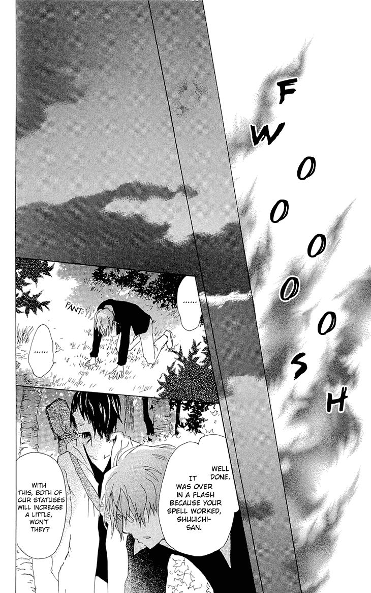 Natsume Yuujinchou chapter 70.2 page 28
