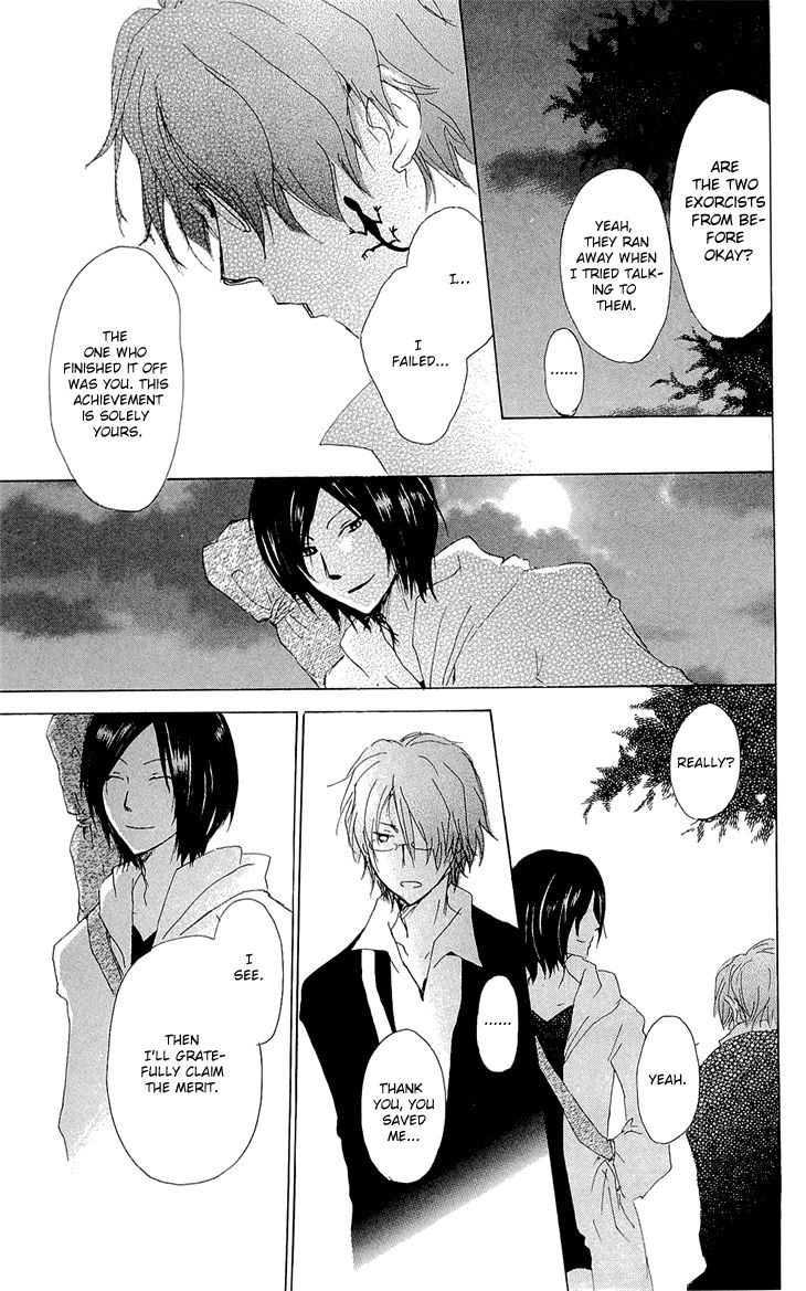 Natsume Yuujinchou chapter 70.2 page 29