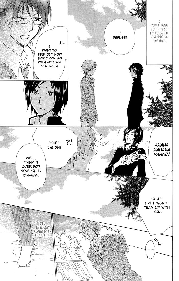 Natsume Yuujinchou chapter 70.2 page 3