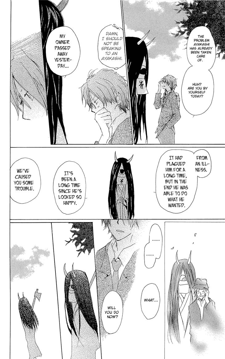 Natsume Yuujinchou chapter 70.2 page 32