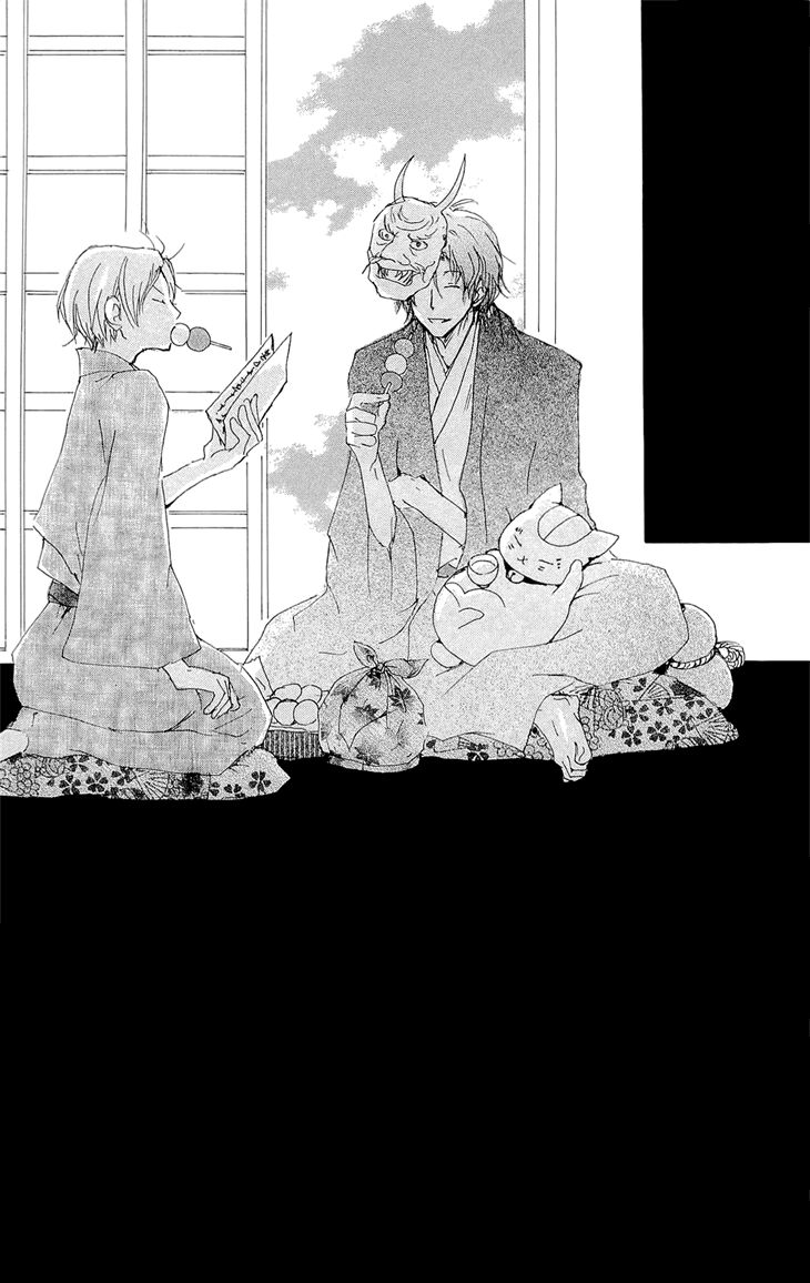 Natsume Yuujinchou chapter 70.2 page 41