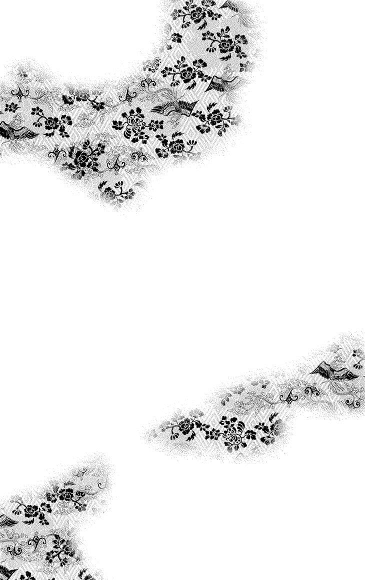 Natsume Yuujinchou chapter 70.2 page 44