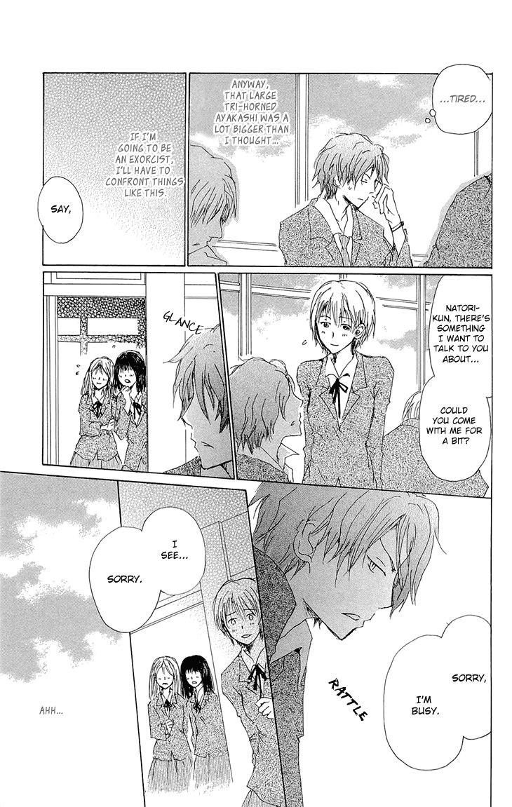 Natsume Yuujinchou chapter 70.2 page 5