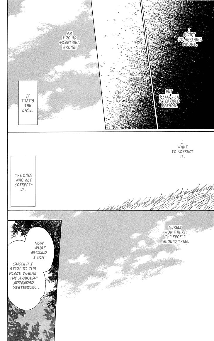 Natsume Yuujinchou chapter 70.2 page 6