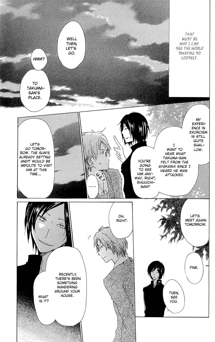Natsume Yuujinchou chapter 70.2 page 9