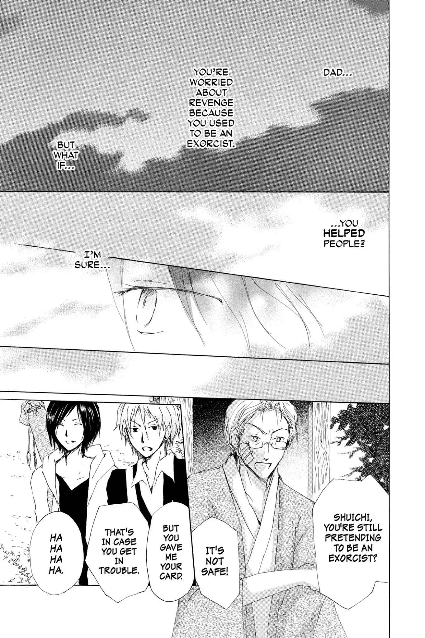 Natsume Yuujinchou chapter 70.6 page 13
