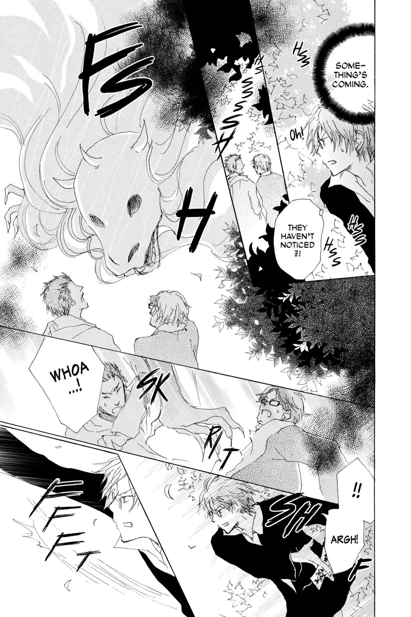 Natsume Yuujinchou chapter 70.6 page 21