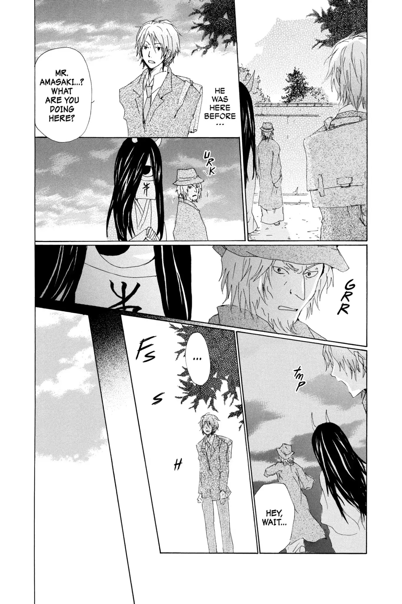 Natsume Yuujinchou chapter 70.6 page 4