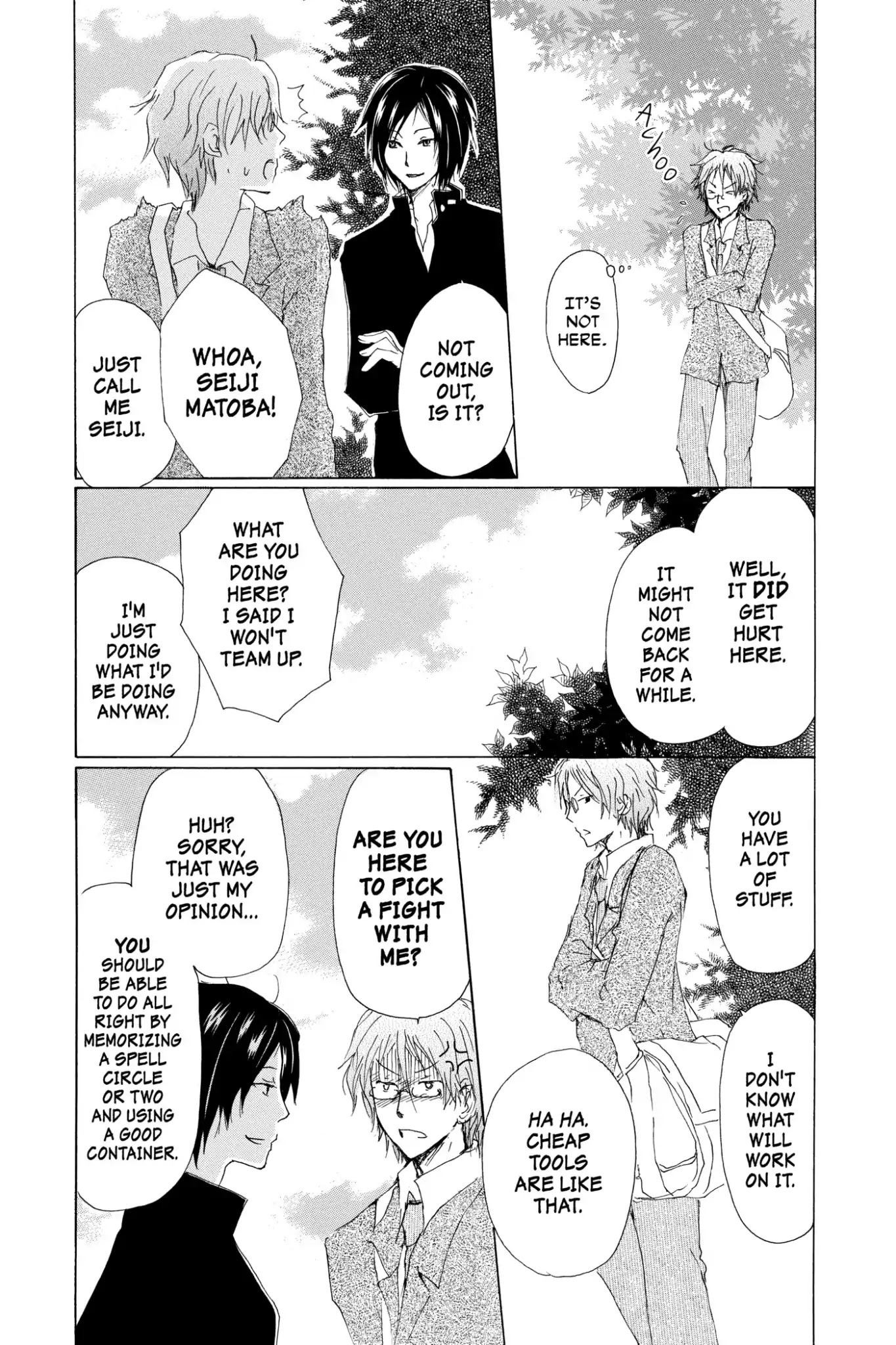 Natsume Yuujinchou chapter 70.6 page 7