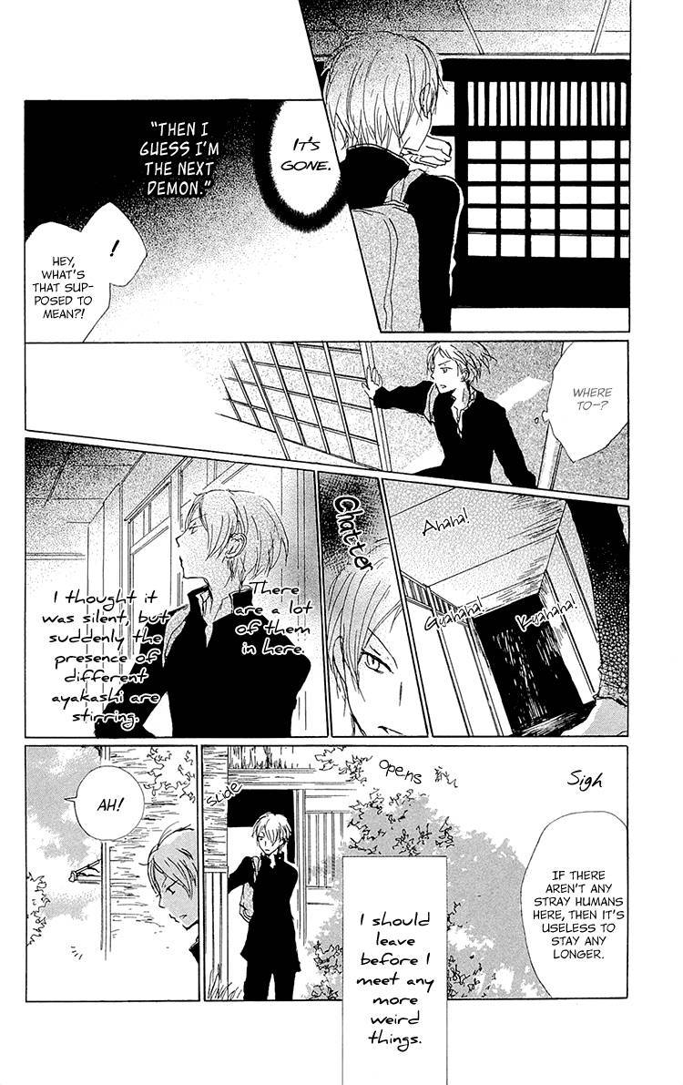 Natsume Yuujinchou chapter 70 page 10