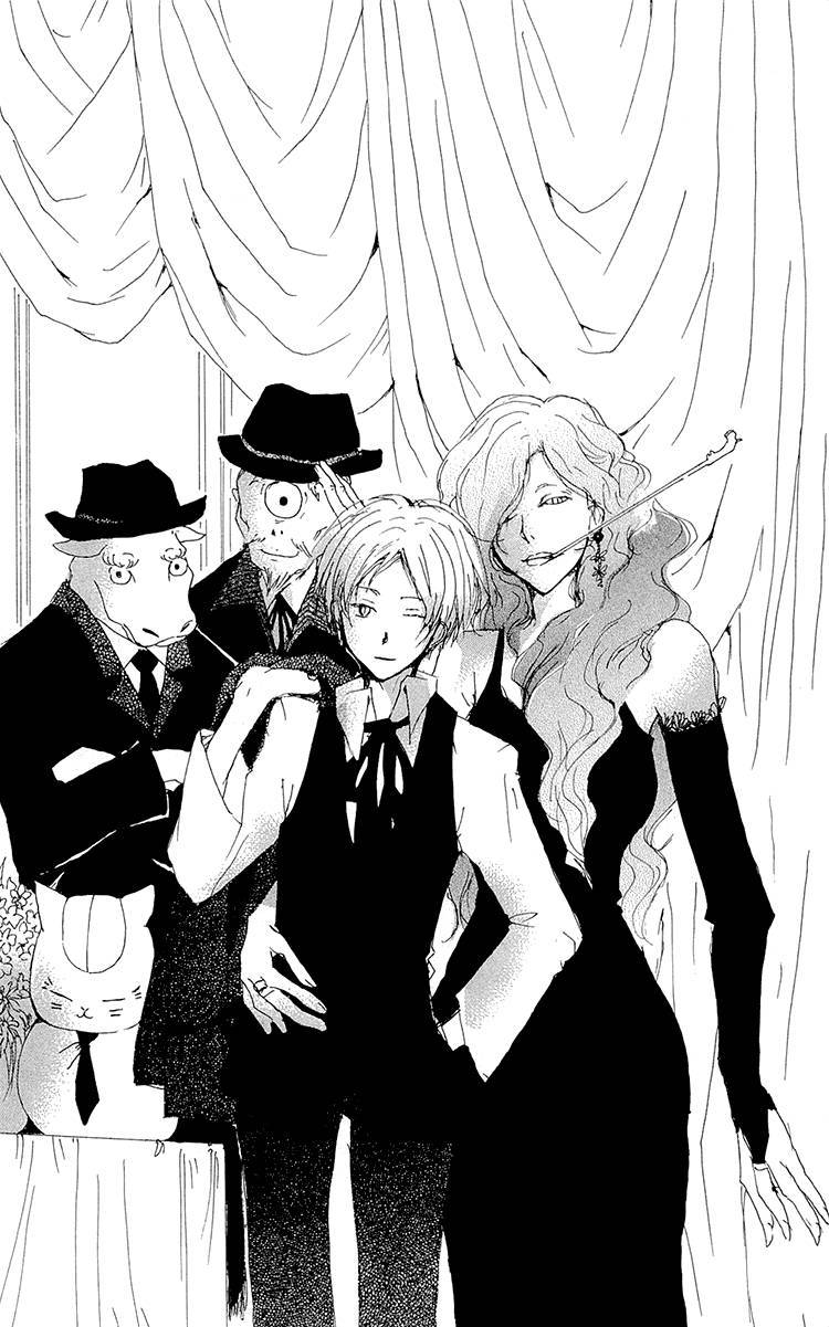 Natsume Yuujinchou chapter 70 page 2