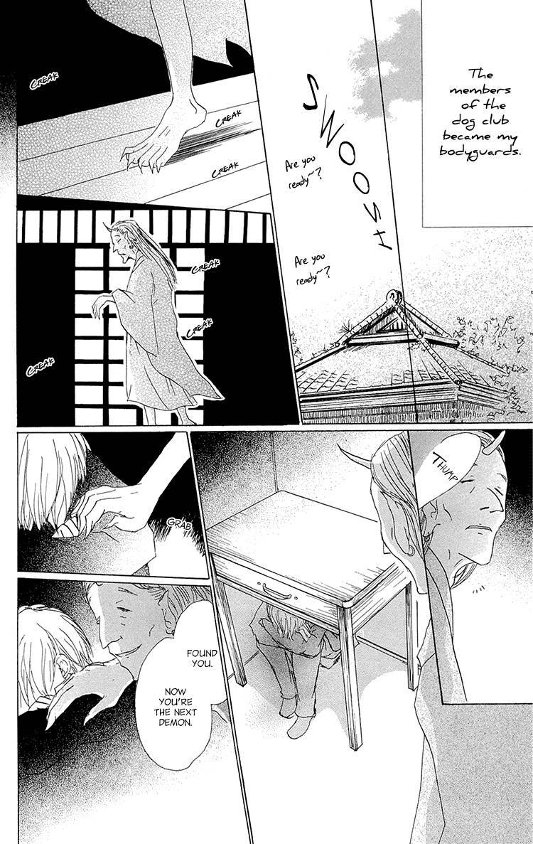Natsume Yuujinchou chapter 70 page 20