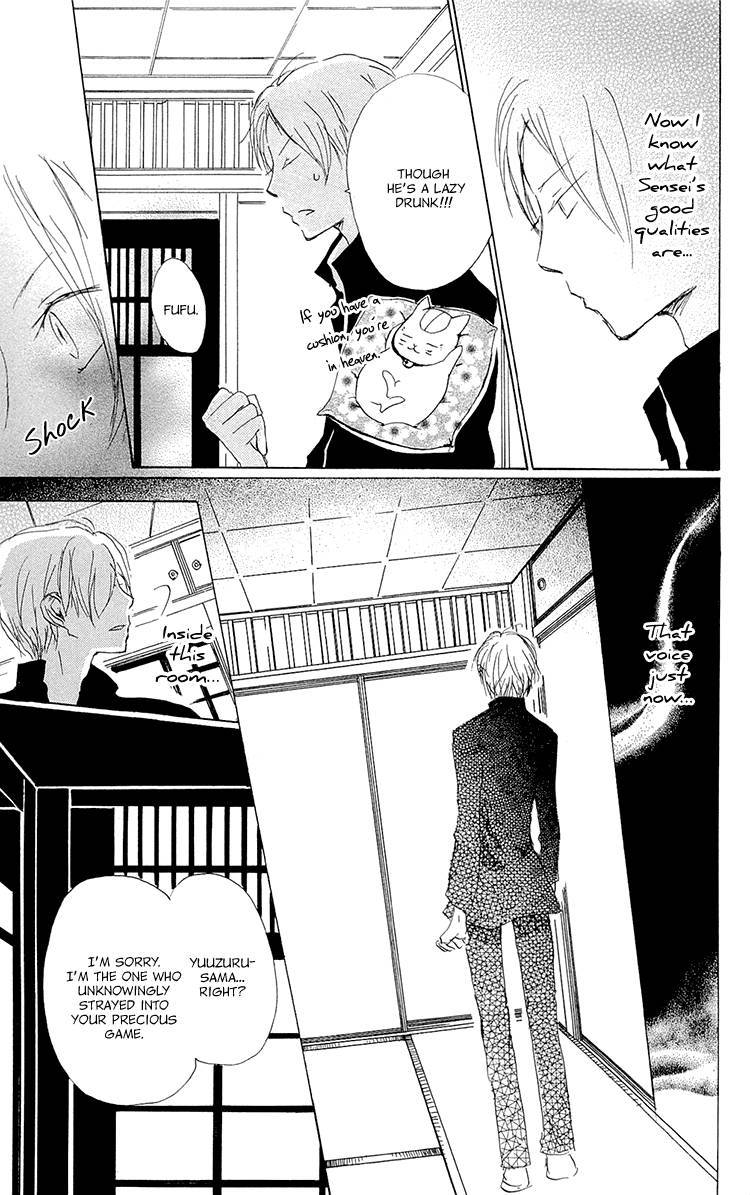 Natsume Yuujinchou chapter 70 page 25
