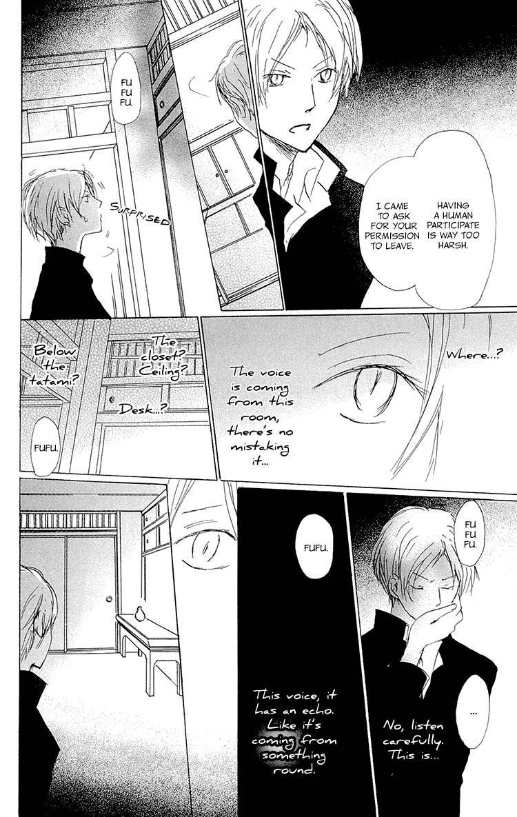 Natsume Yuujinchou chapter 70 page 26
