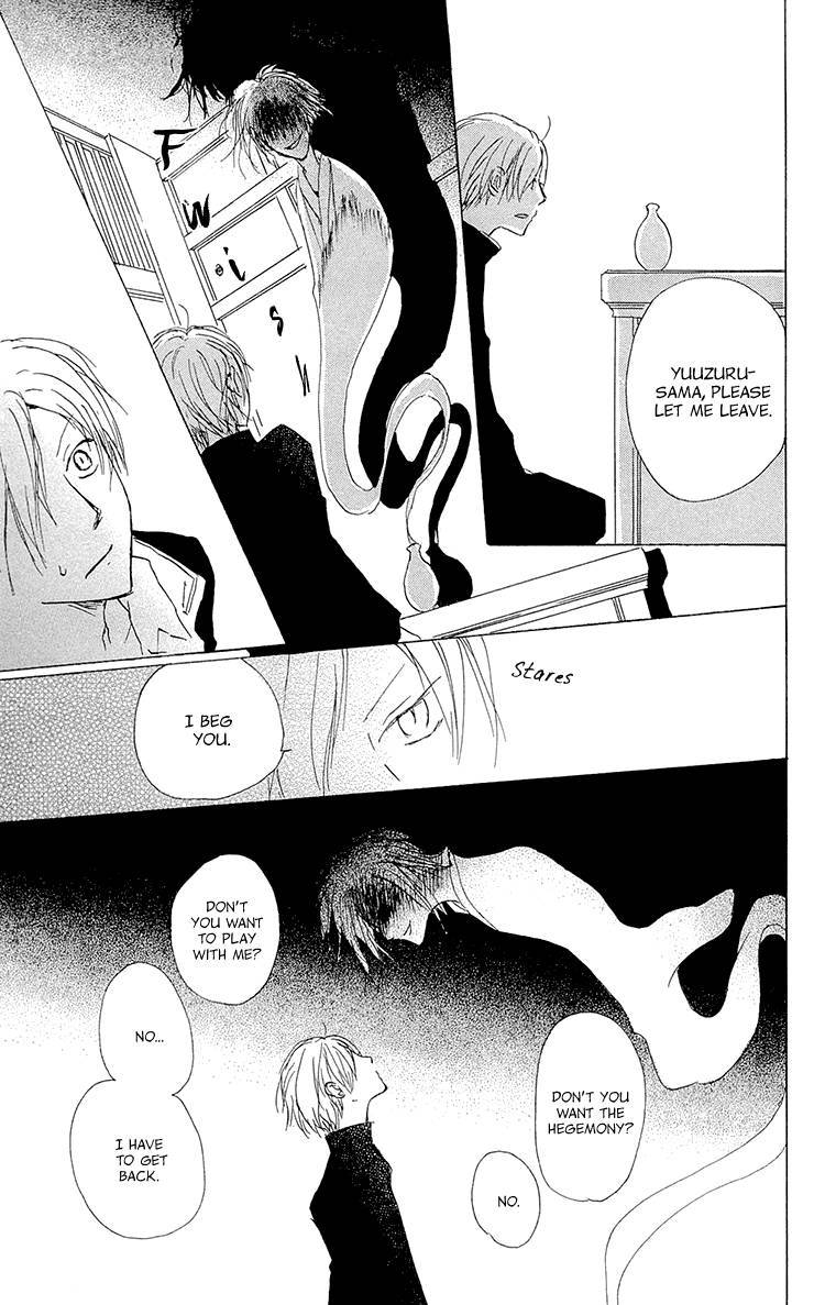 Natsume Yuujinchou chapter 70 page 27