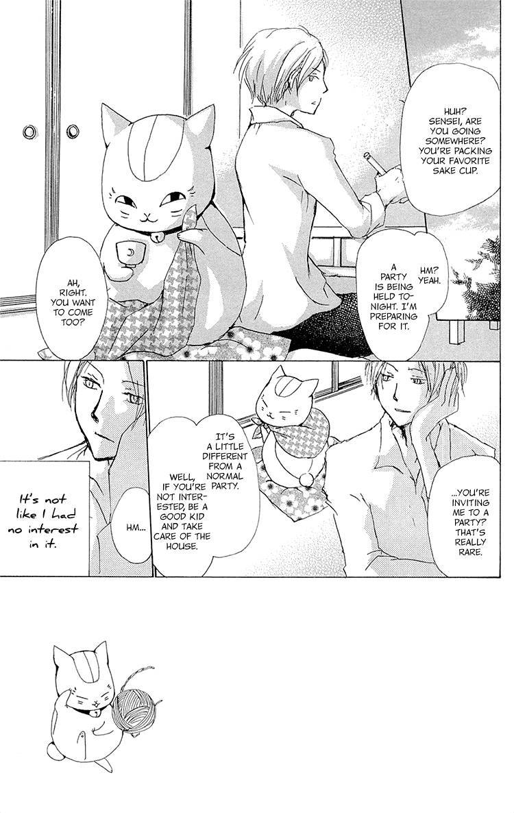 Natsume Yuujinchou chapter 70 page 3