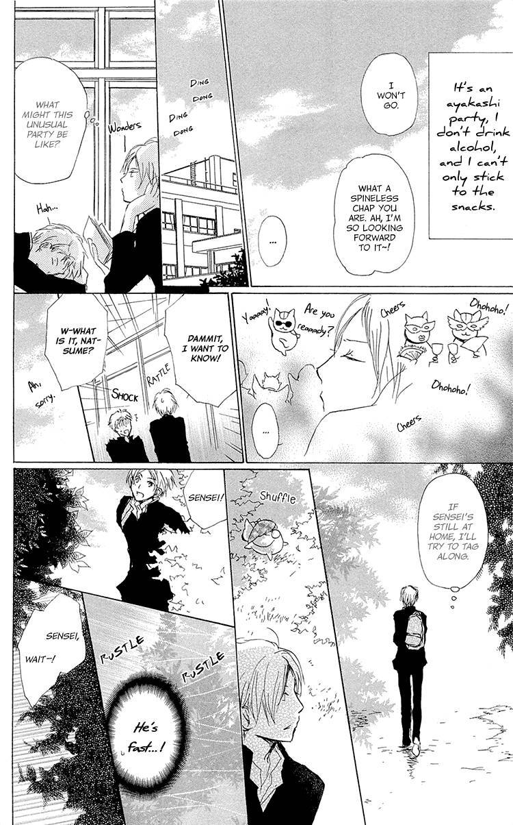 Natsume Yuujinchou chapter 70 page 4