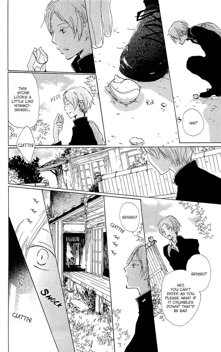 Natsume Yuujinchou chapter 70 page 6
