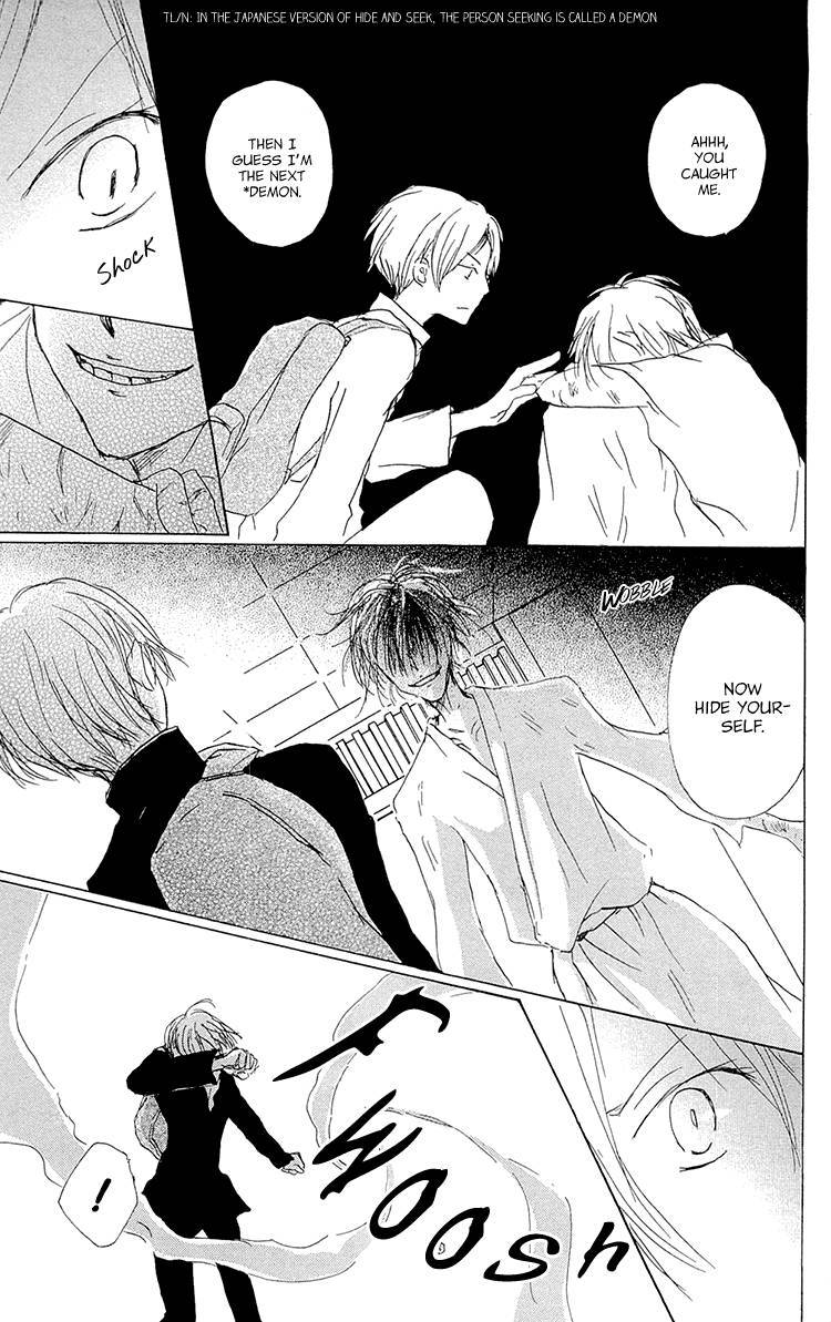 Natsume Yuujinchou chapter 70 page 9