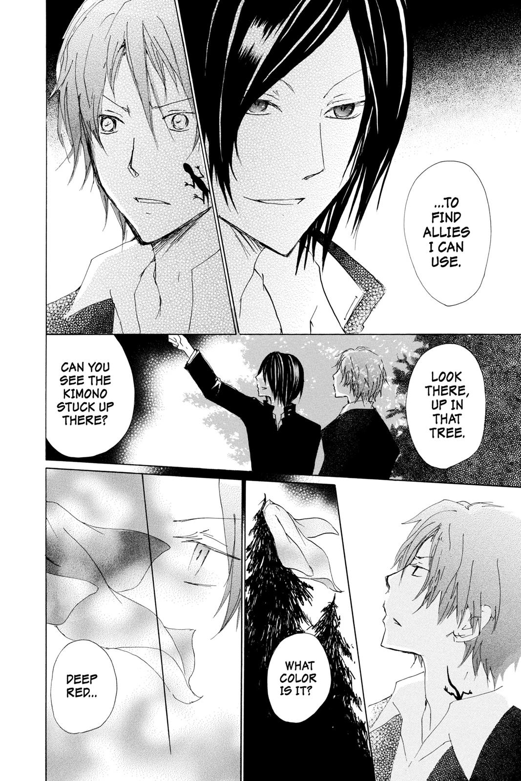 Natsume Yuujinchou chapter 71.5 page 12