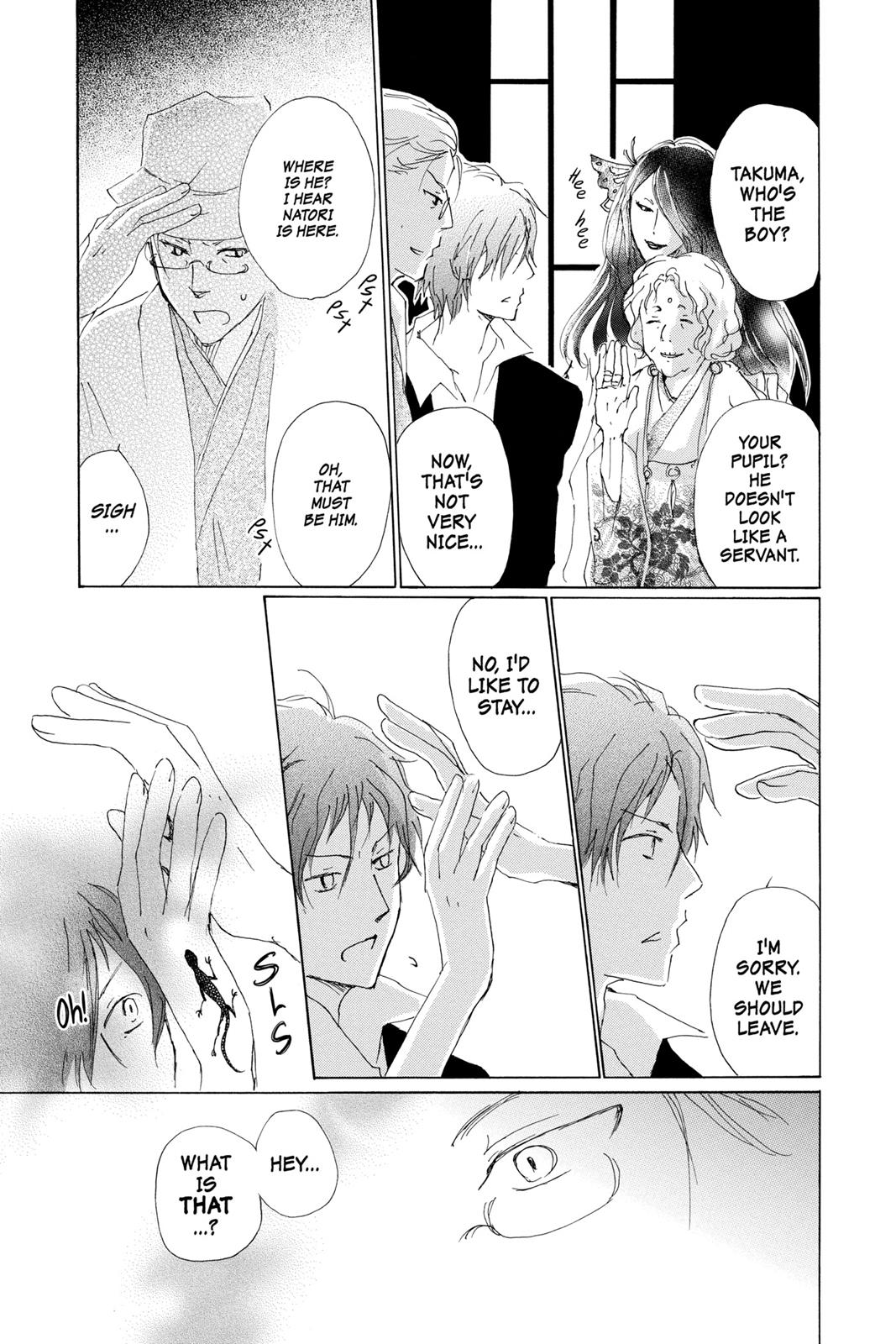 Natsume Yuujinchou chapter 71.5 page 19