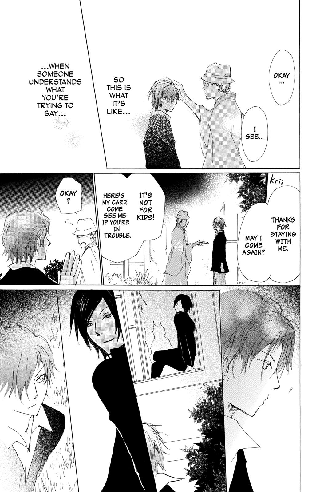 Natsume Yuujinchou chapter 71.5 page 21