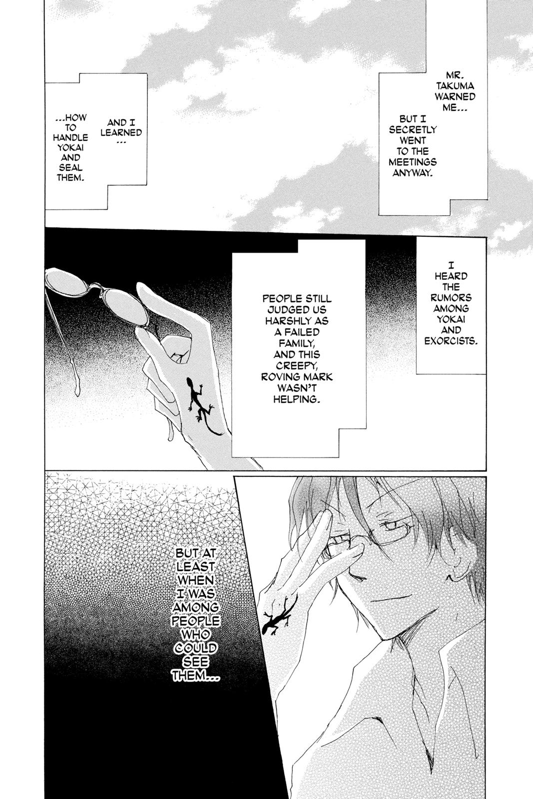 Natsume Yuujinchou chapter 71.5 page 22