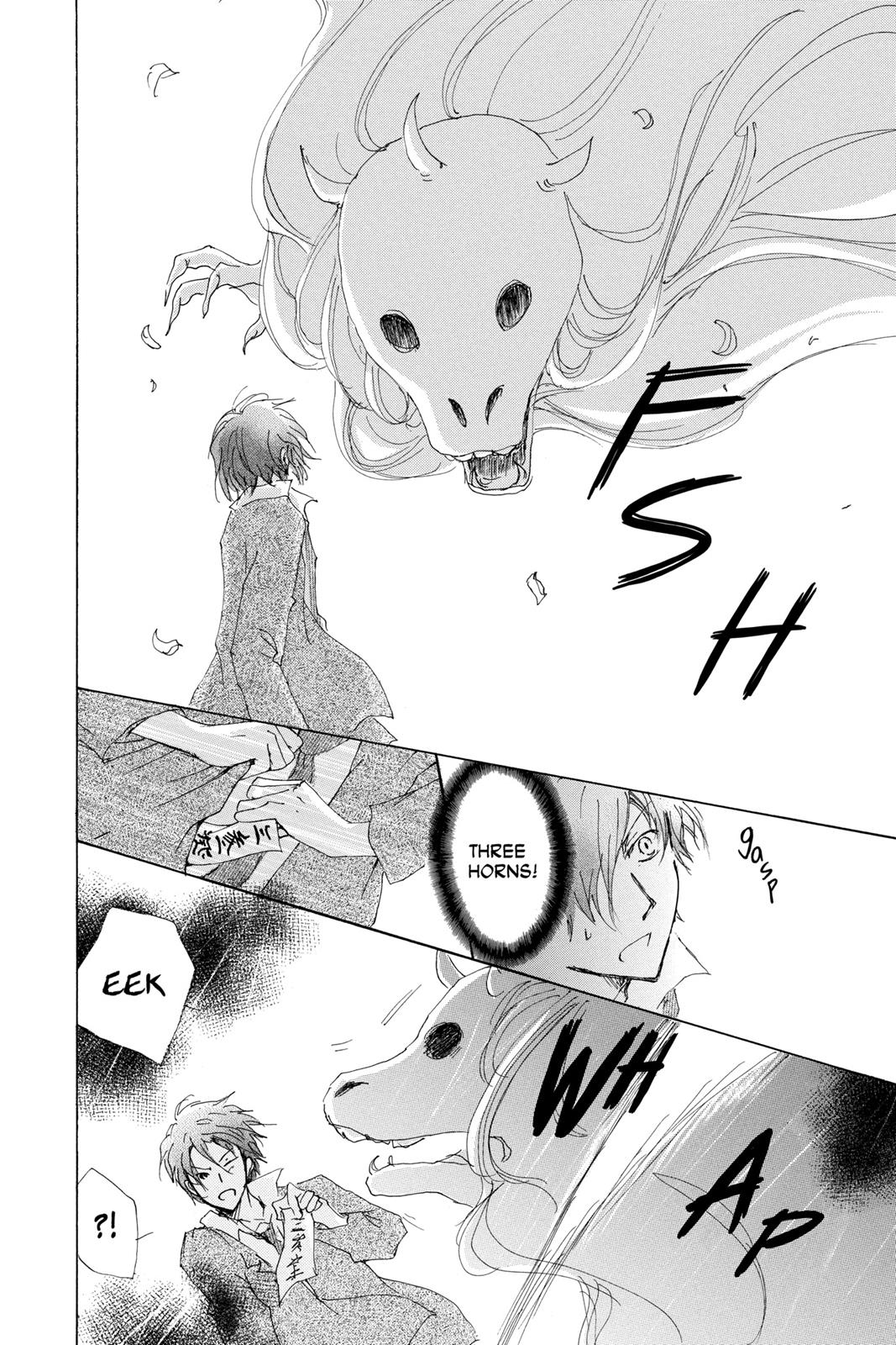 Natsume Yuujinchou chapter 71.5 page 28