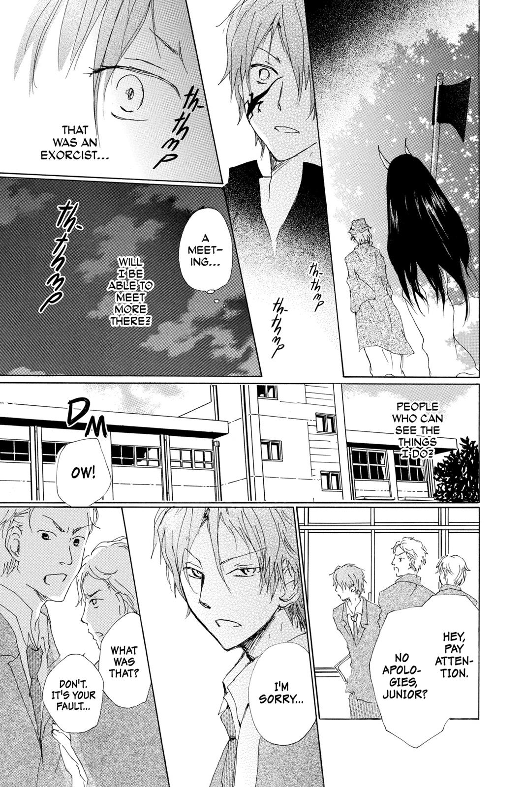 Natsume Yuujinchou chapter 71.5 page 7