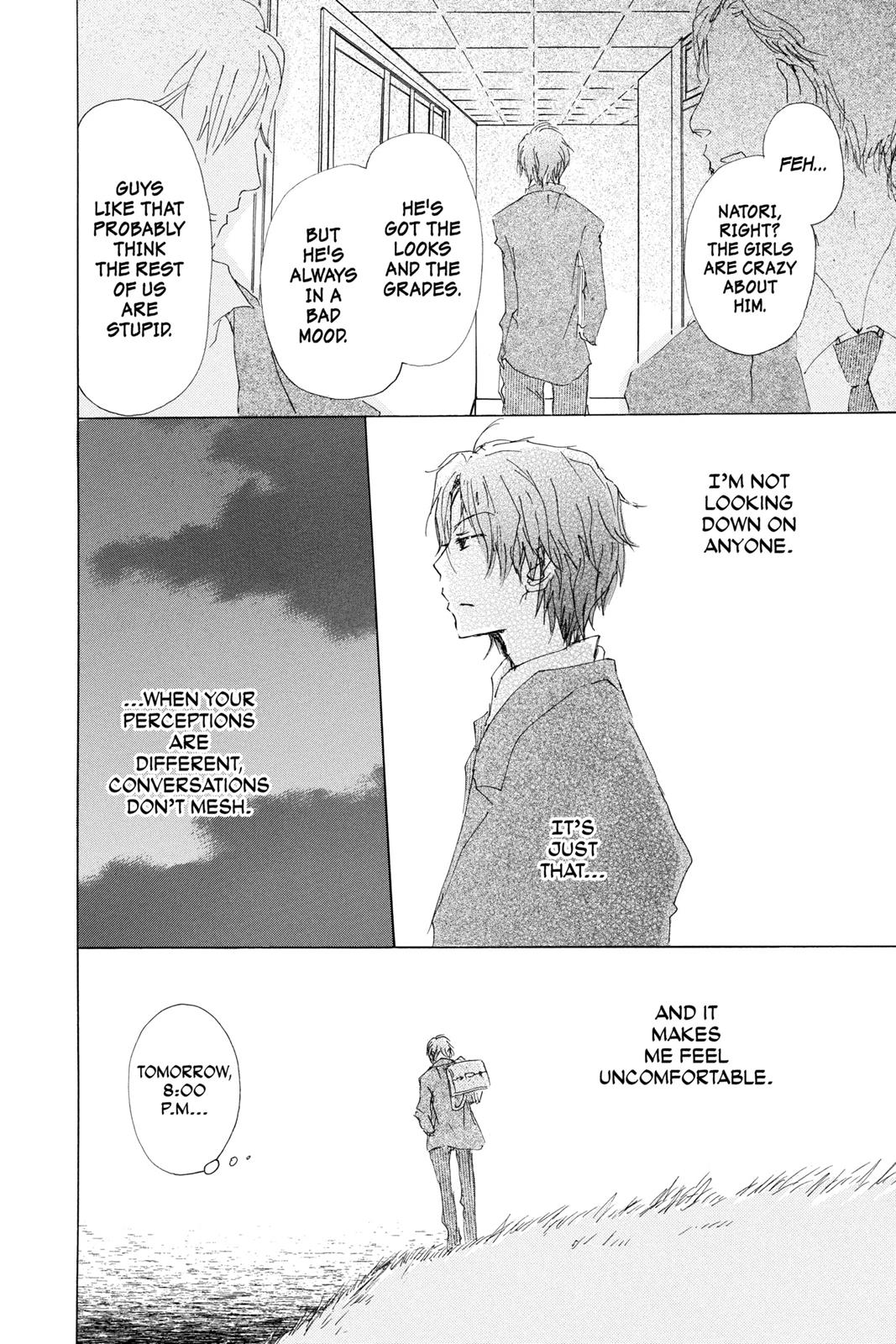 Natsume Yuujinchou chapter 71.5 page 8