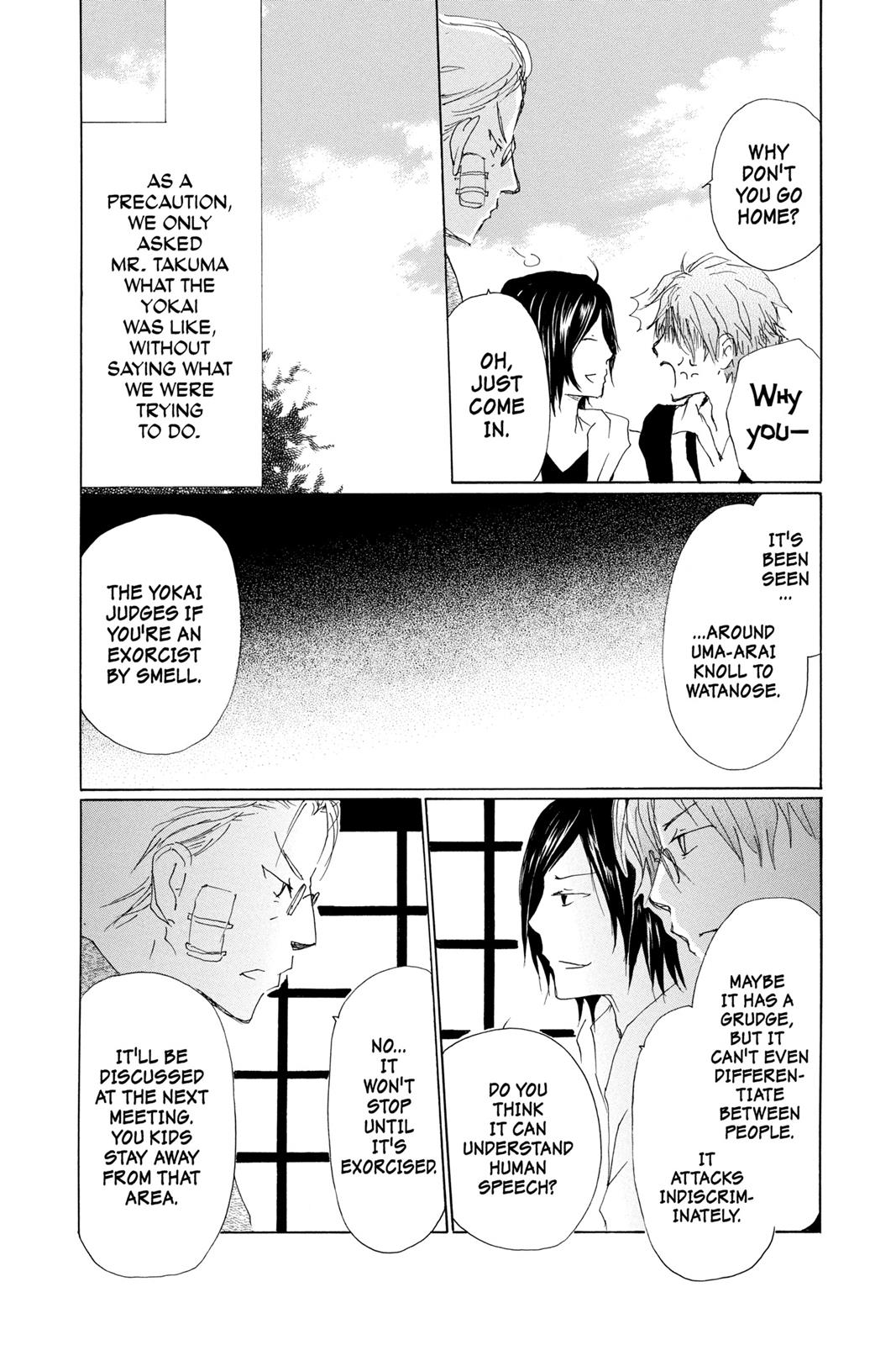 Natsume Yuujinchou chapter 71.6 page 14