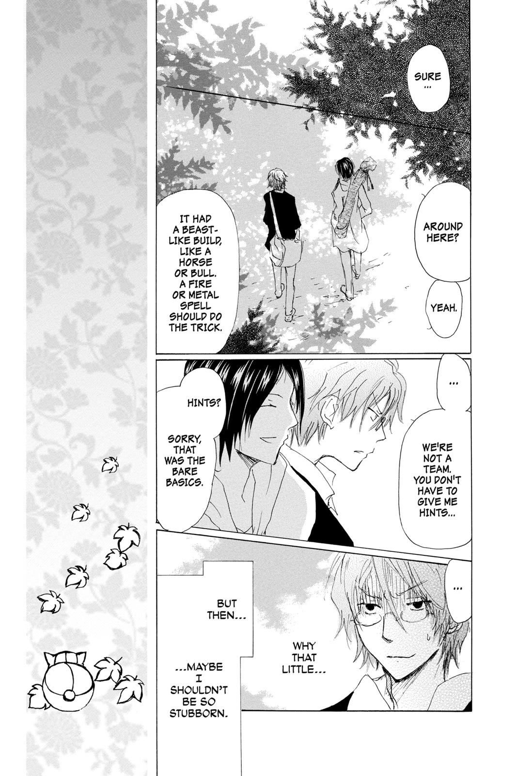 Natsume Yuujinchou chapter 71.6 page 15