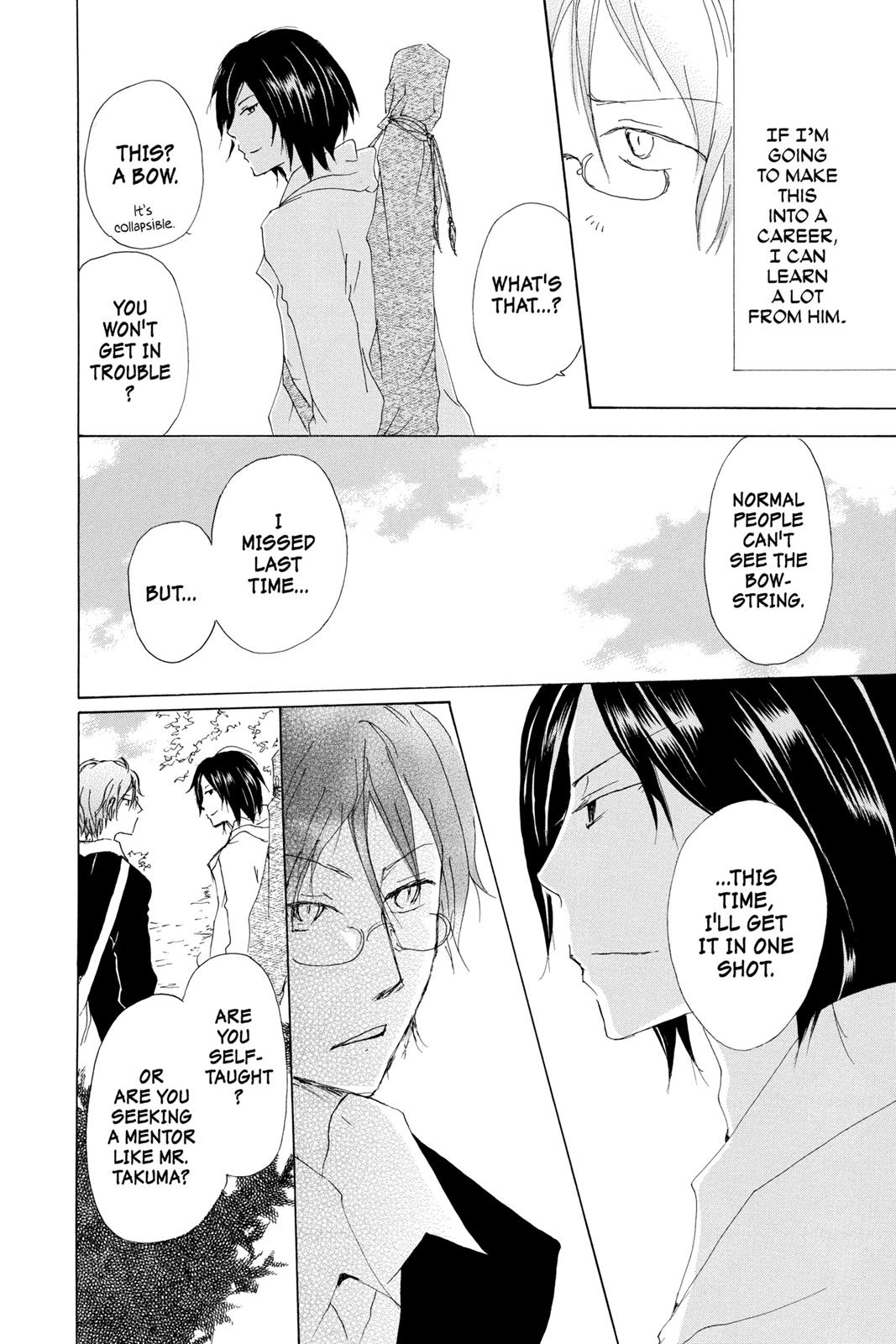 Natsume Yuujinchou chapter 71.6 page 16