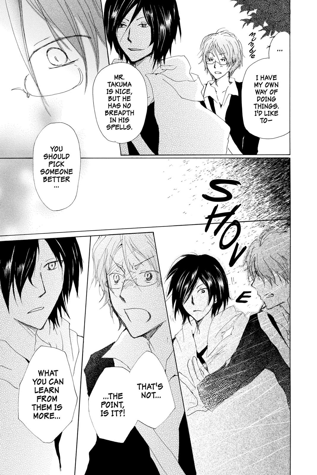 Natsume Yuujinchou chapter 71.6 page 17