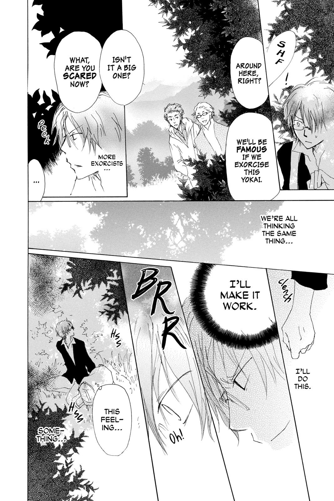 Natsume Yuujinchou chapter 71.6 page 20