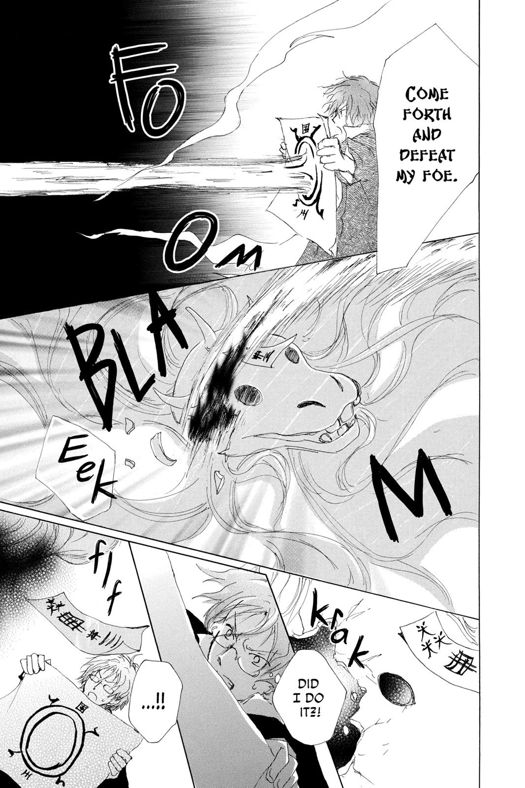 Natsume Yuujinchou chapter 71.6 page 23