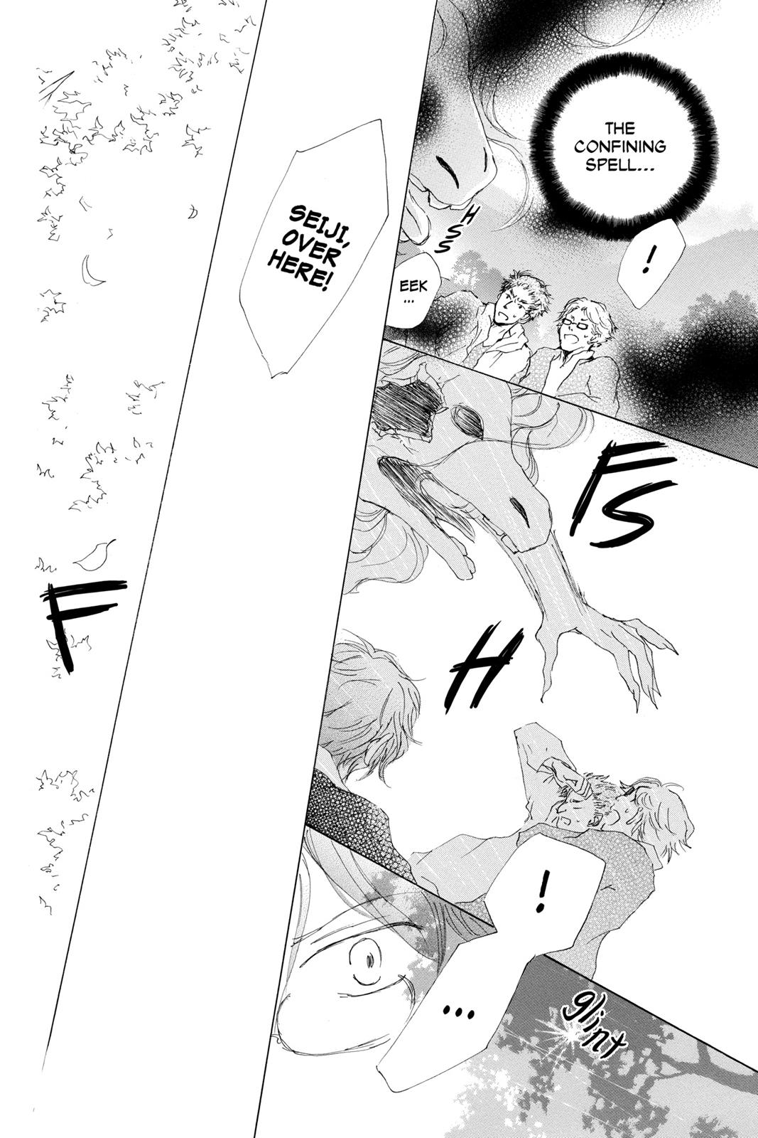 Natsume Yuujinchou chapter 71.6 page 24