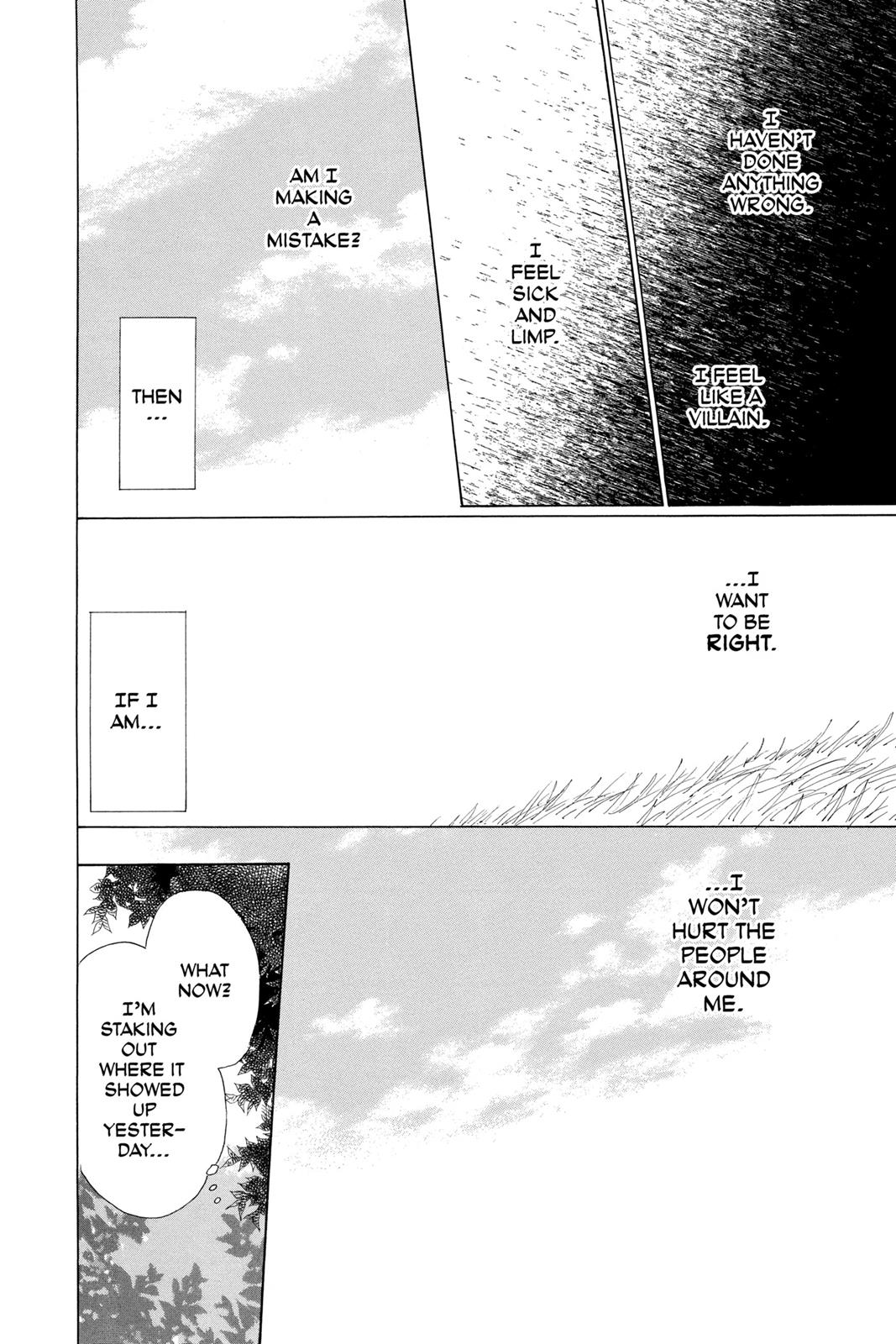 Natsume Yuujinchou chapter 71.6 page 6