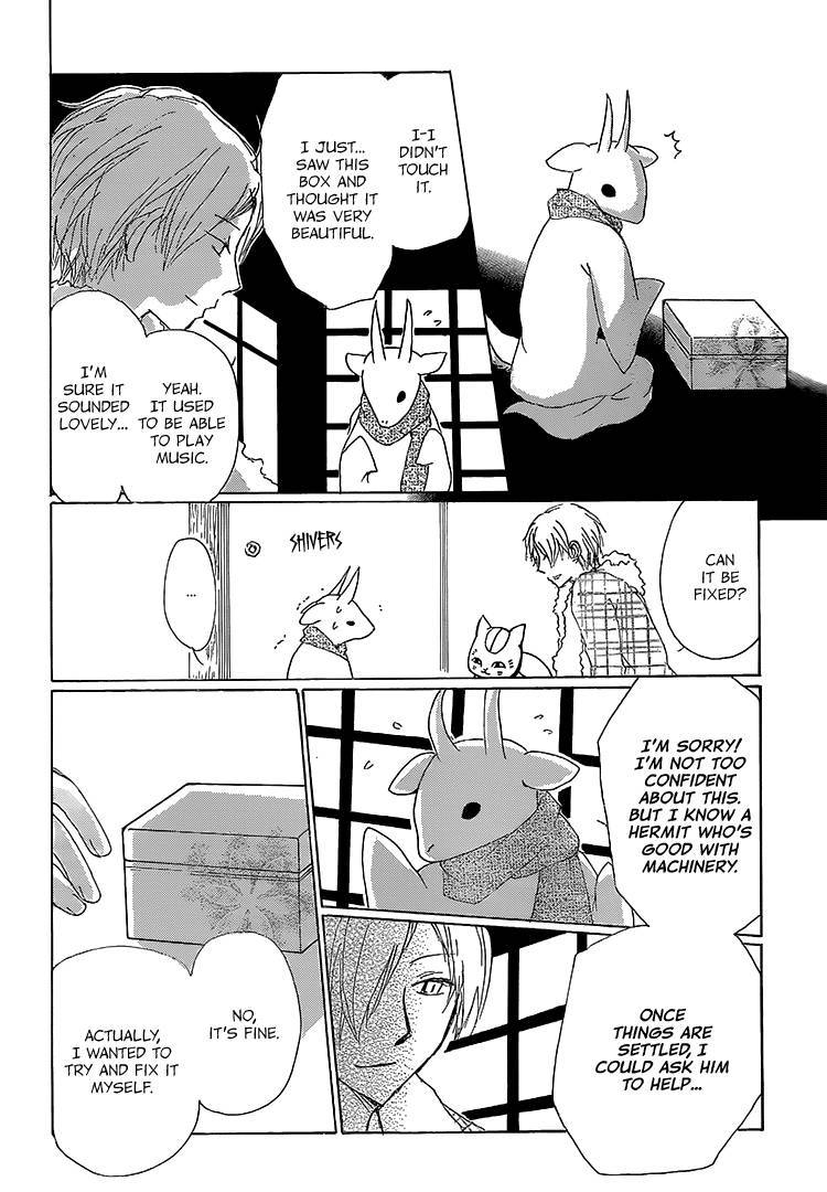 Natsume Yuujinchou chapter 71 page 22