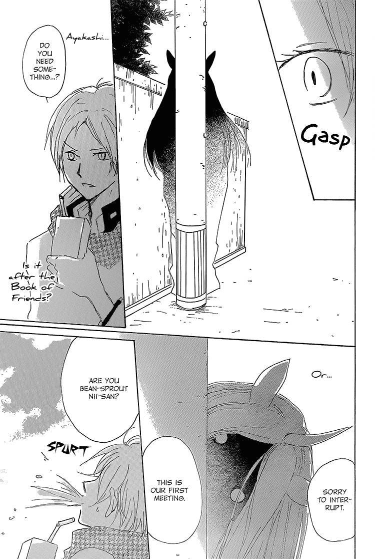 Natsume Yuujinchou chapter 71 page 25