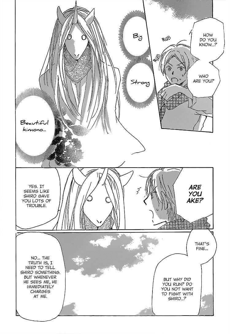 Natsume Yuujinchou chapter 71 page 26