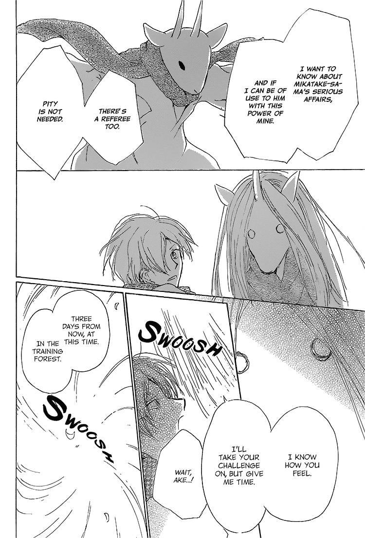 Natsume Yuujinchou chapter 71 page 28