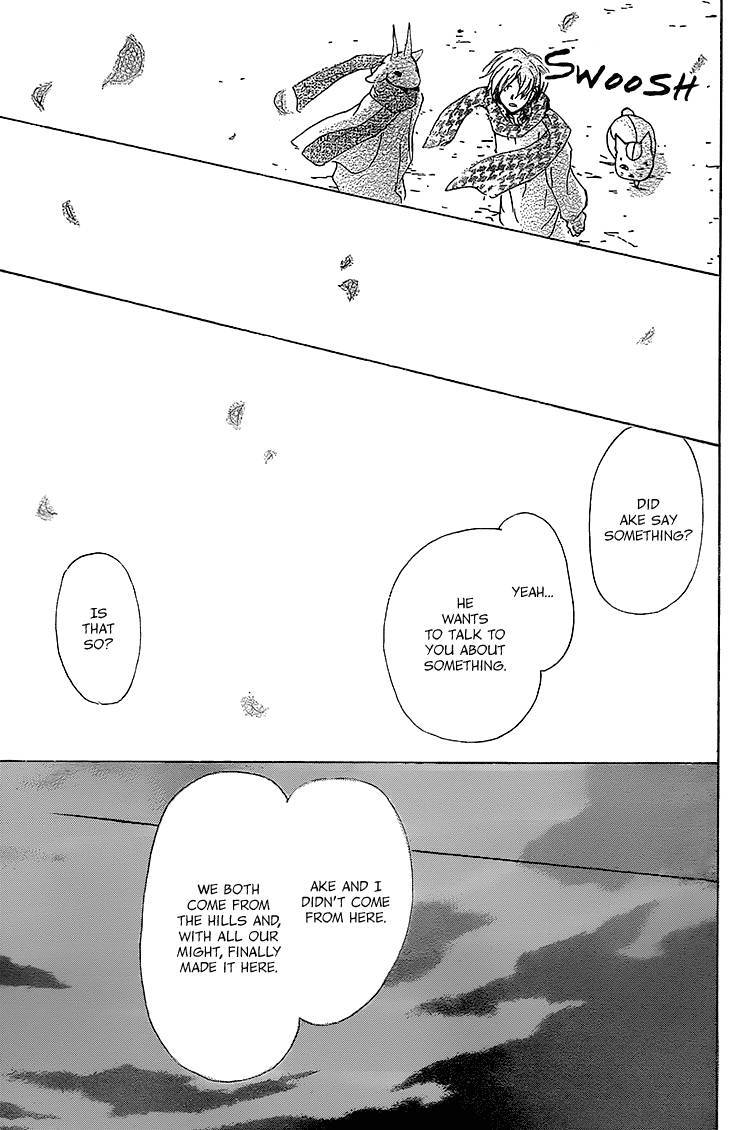Natsume Yuujinchou chapter 71 page 29
