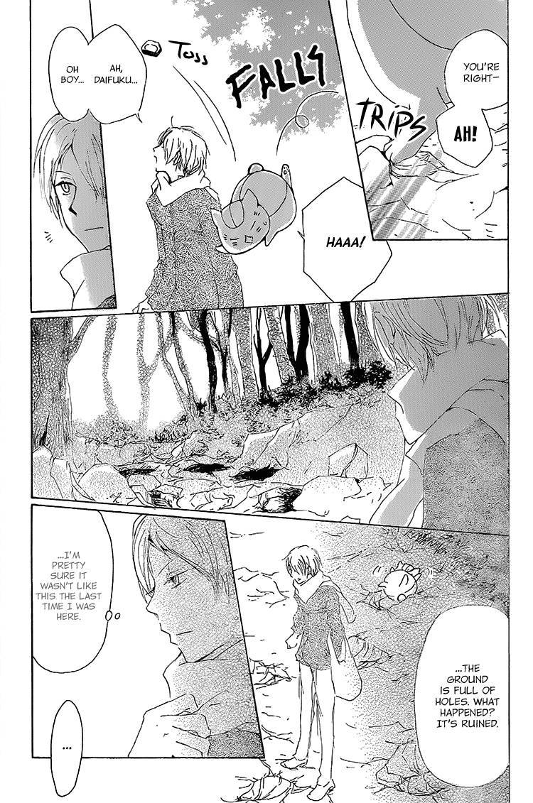 Natsume Yuujinchou chapter 71 page 3